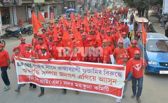 CPI-M opposes Strike, but no condemnation rally for Tripuraâ€™s journalistâ€™s murder yet 